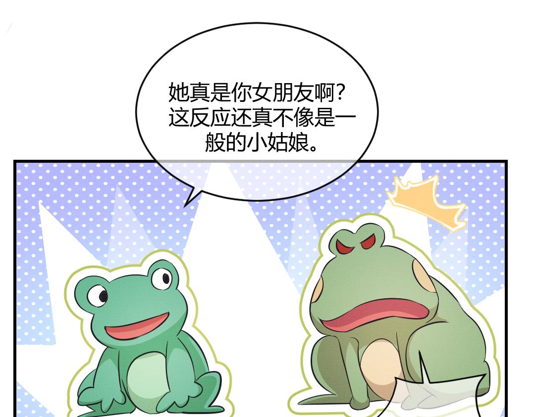 01 出轨54