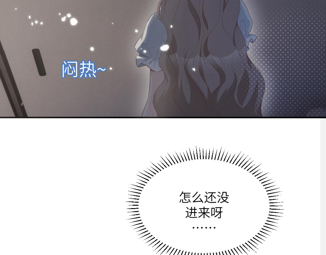 01 出轨19