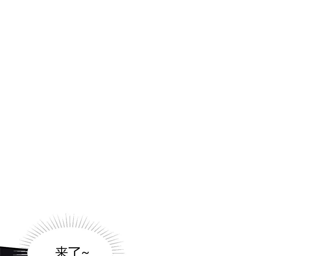 01 出轨21
