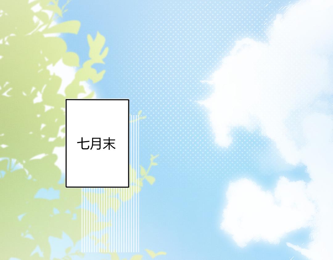 01 出轨5