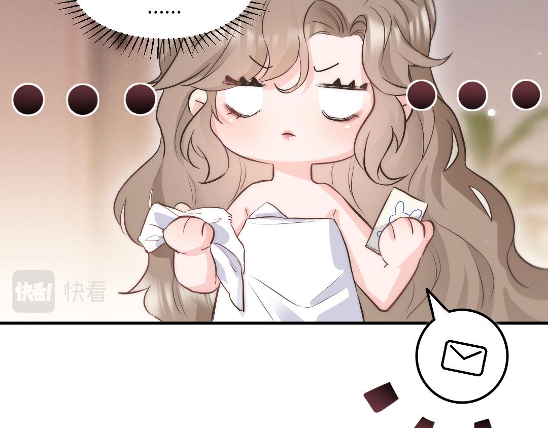 01 出轨65