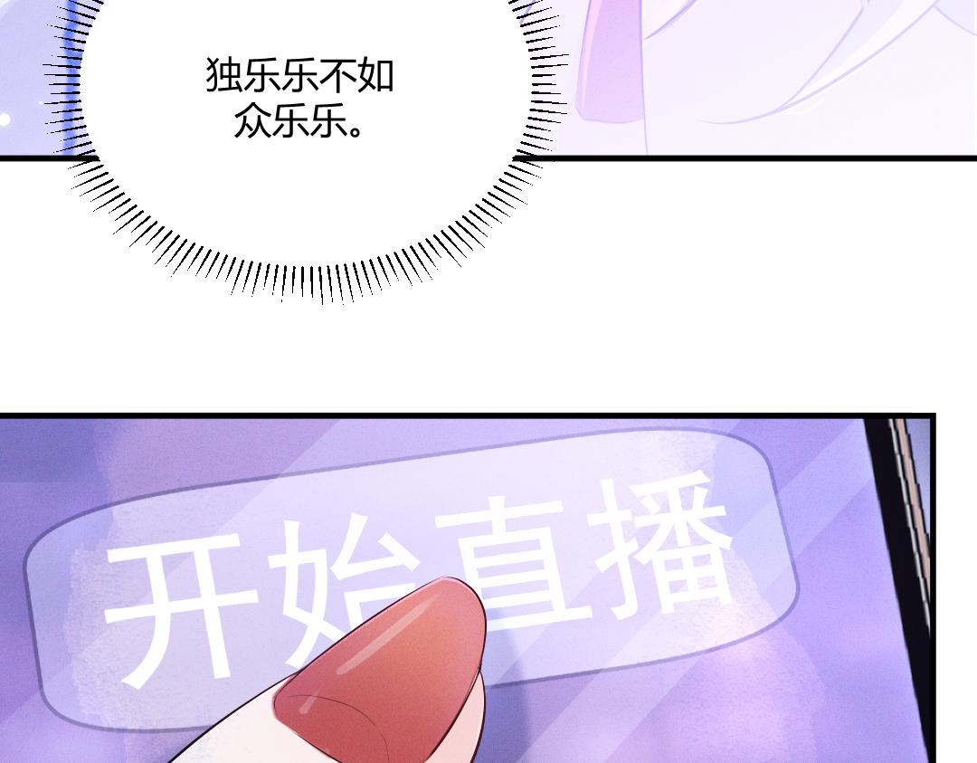 01 出轨30