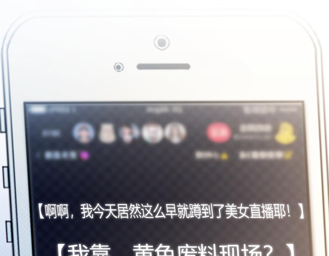 01 出轨35