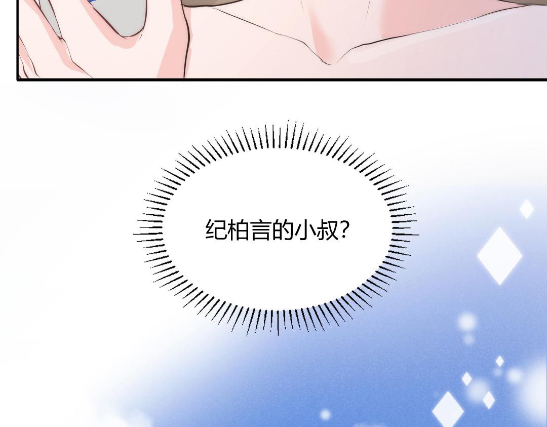 01 出轨69
