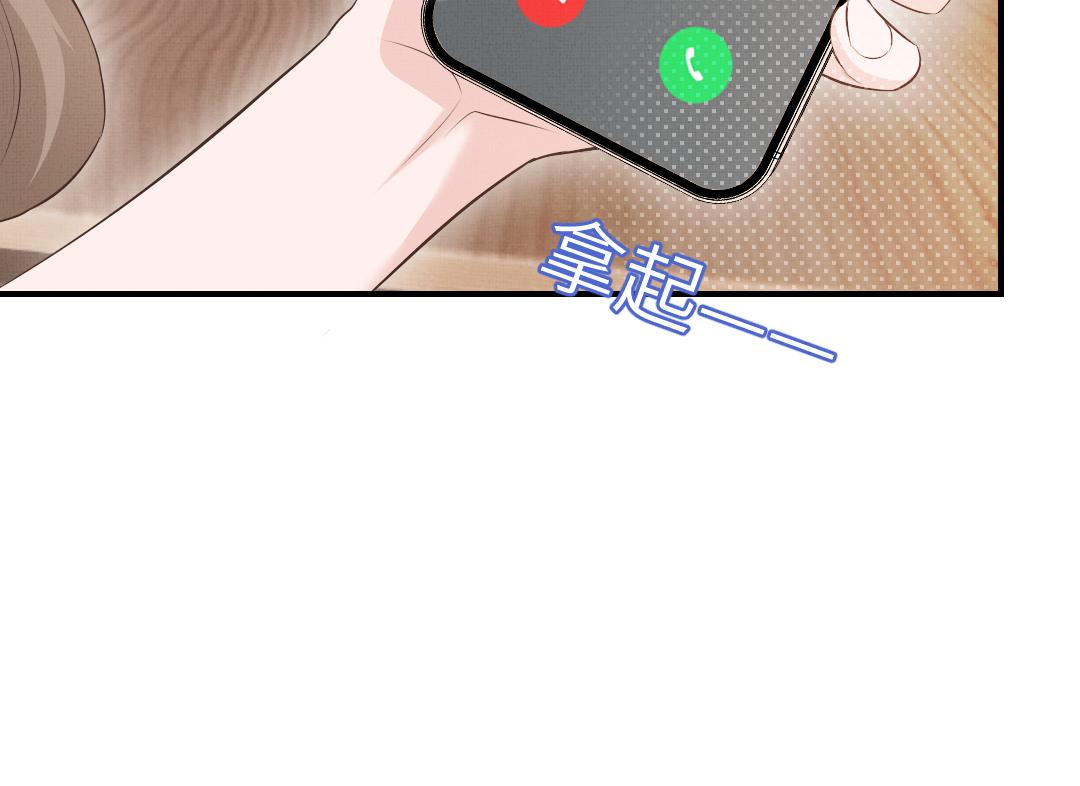 01 出轨61