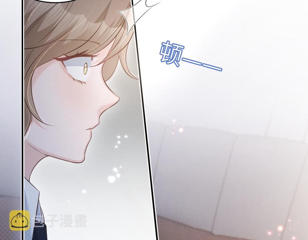 01 出轨38
