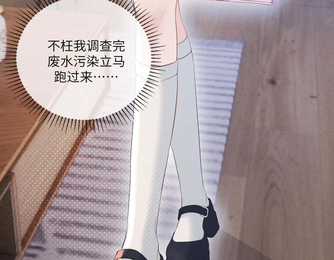 01 出轨12