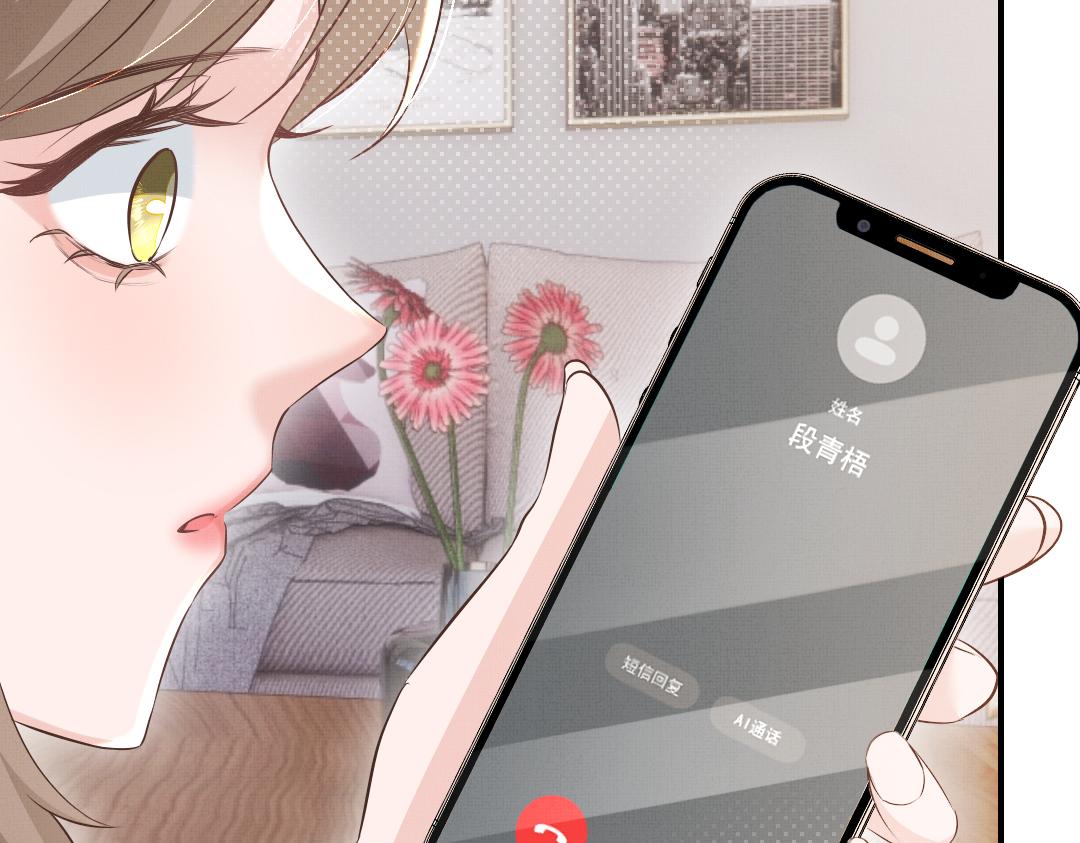 01 出轨60