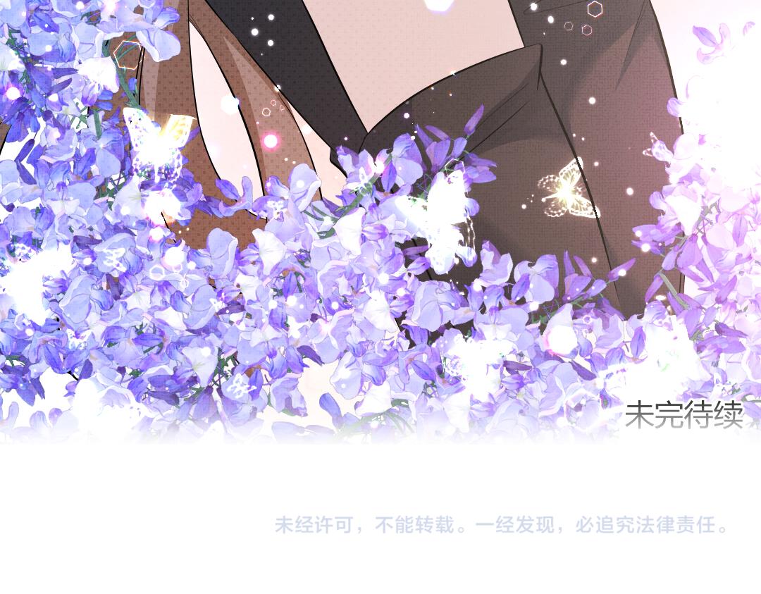 01 出轨118