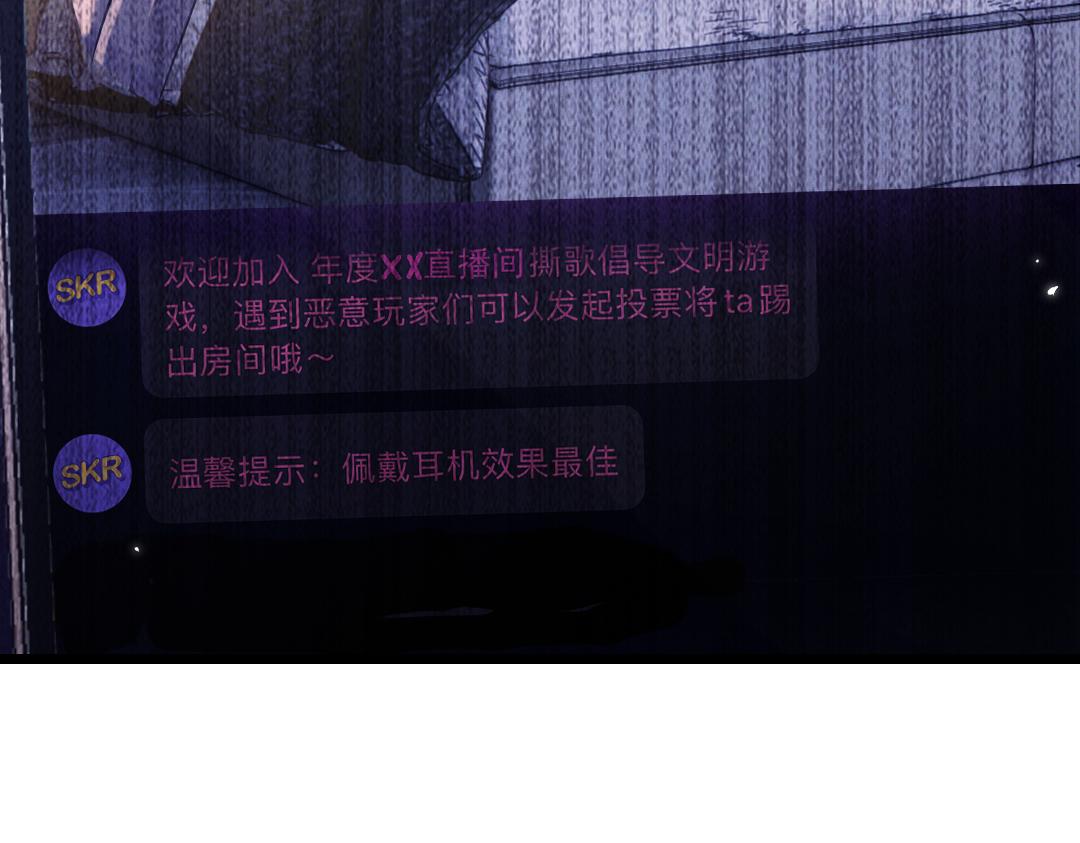 01 出轨33