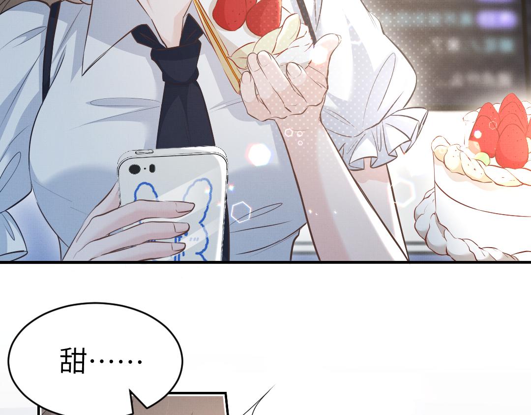 01 出轨37