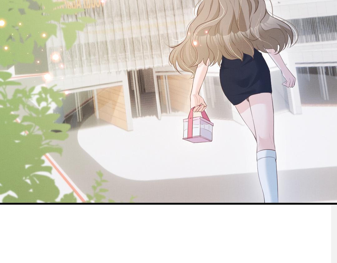 01 出轨8