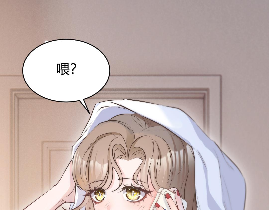 01 出轨62