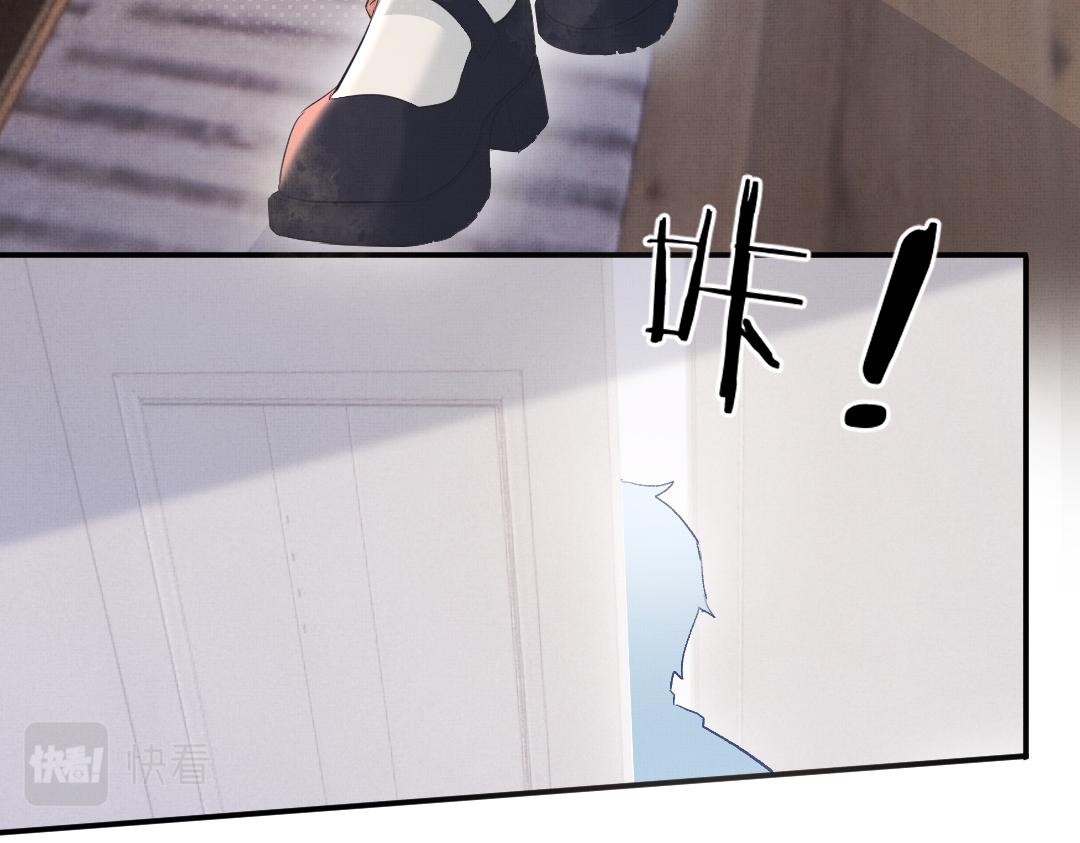 01 出轨13