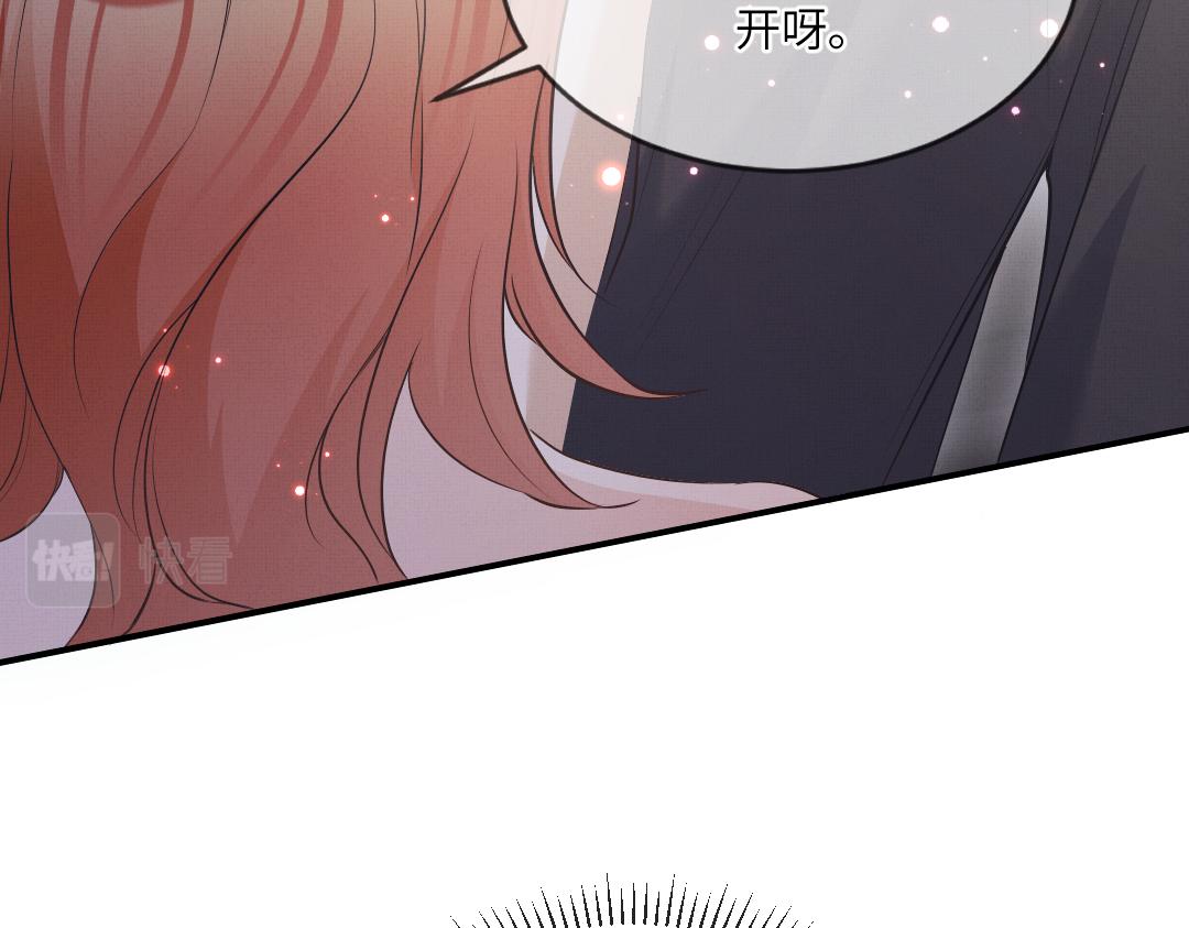 01 出轨41