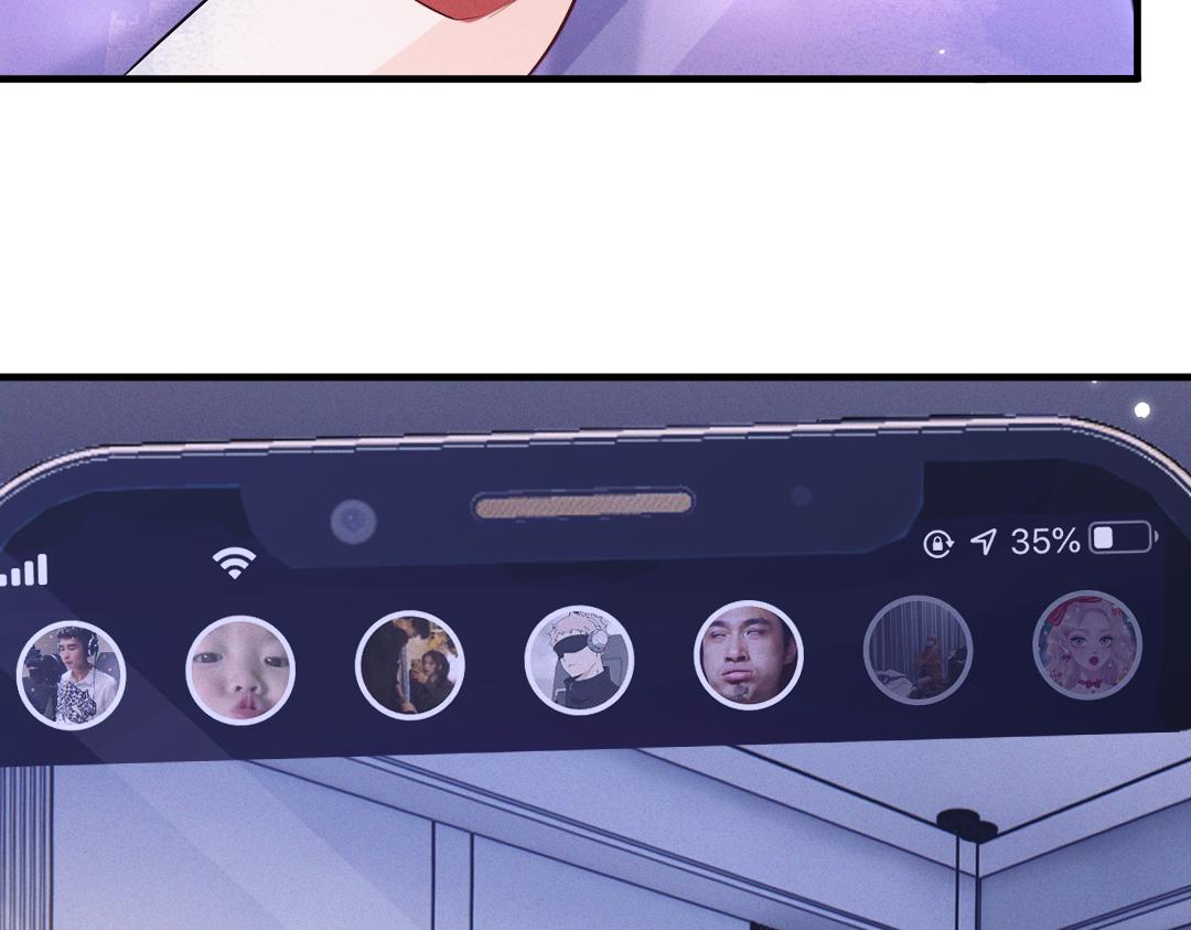 01 出轨31