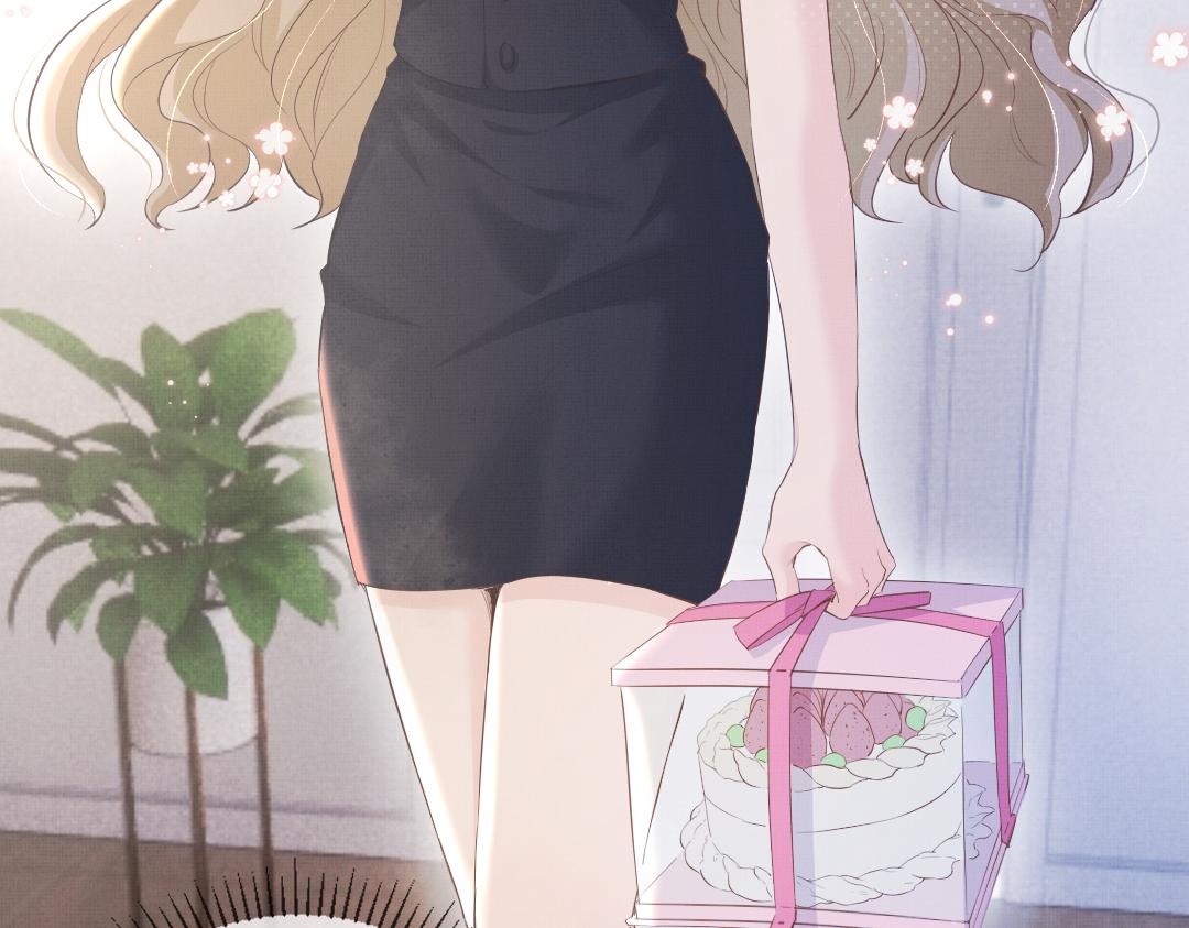 01 出轨11