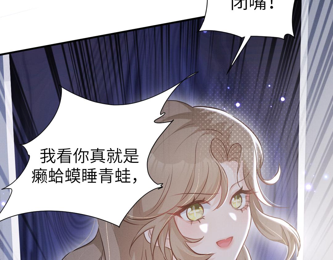 01 出轨48