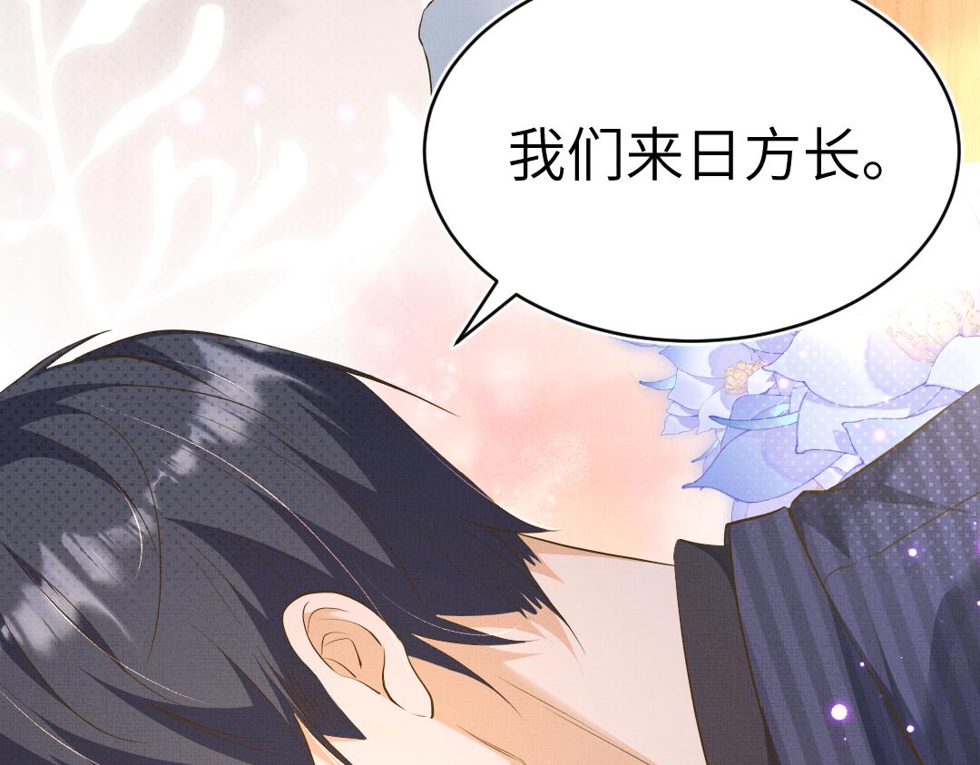 01 出轨115