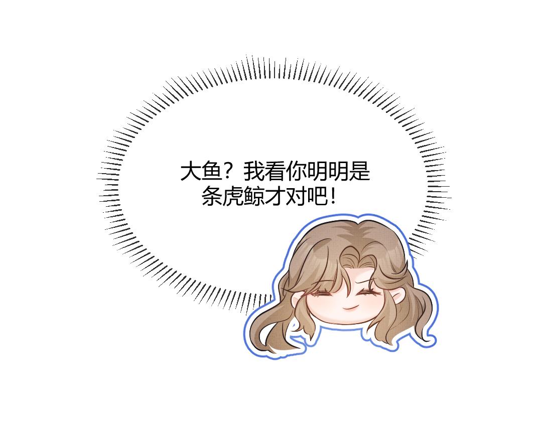 01 出轨96