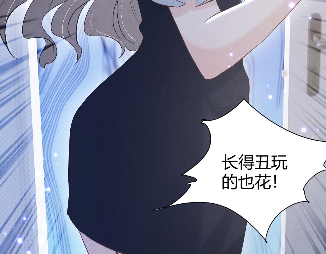 01 出轨50