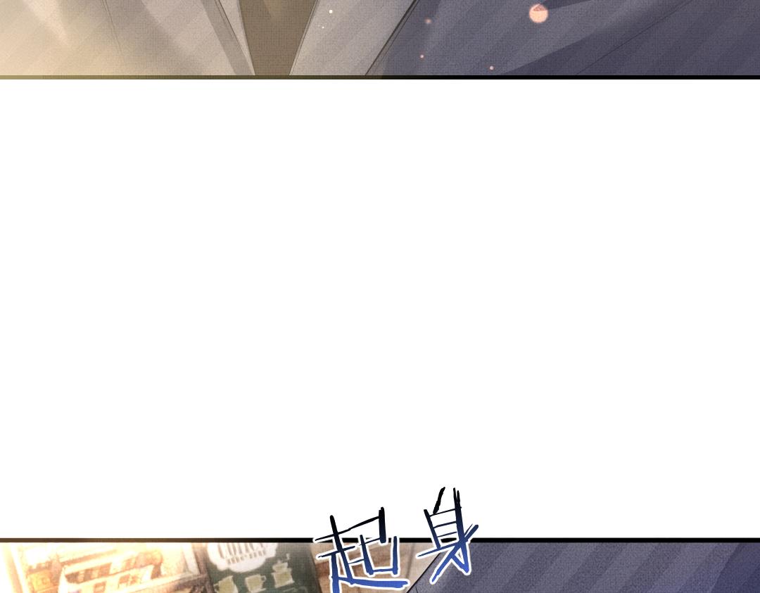 01 出轨106