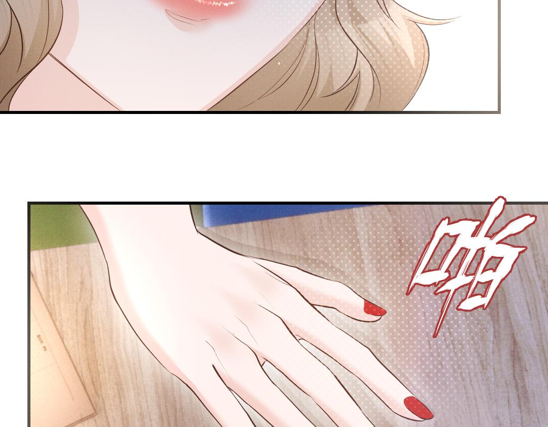 01 出轨89