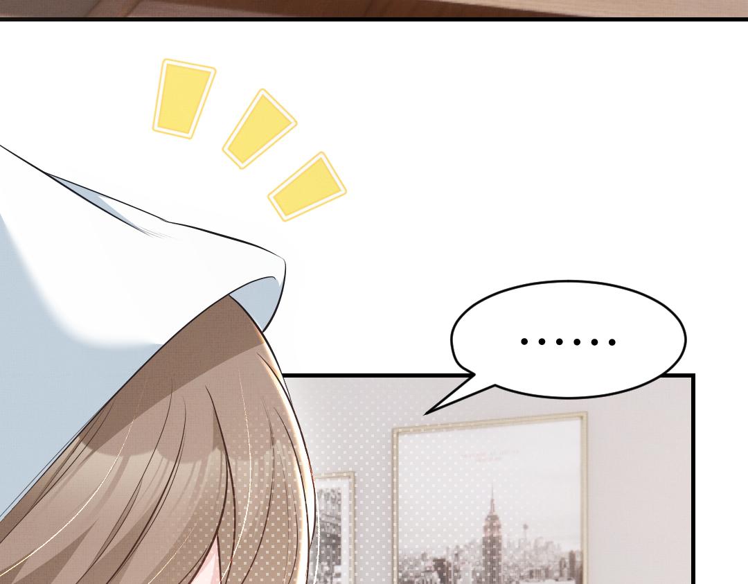 01 出轨59