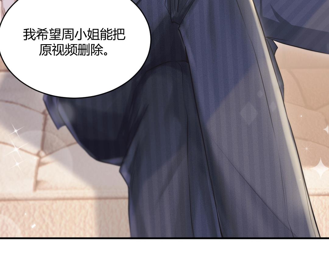01 出轨78