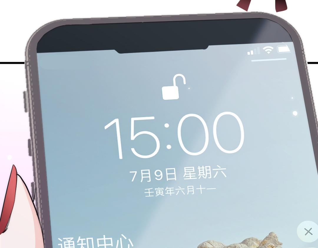 01 出轨66