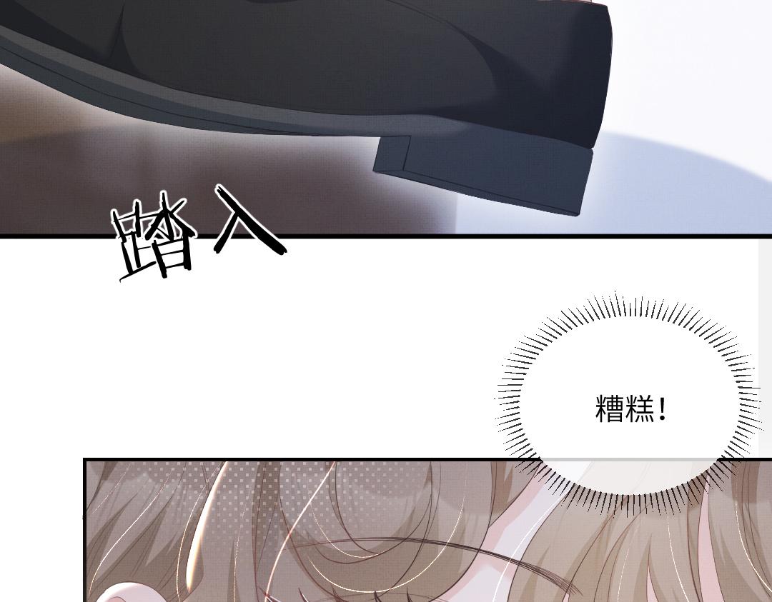 01 出轨15