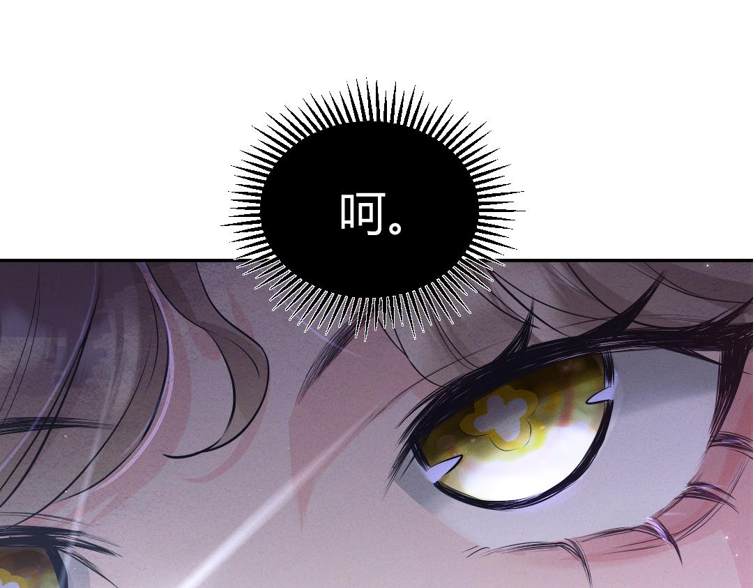 01 出轨28