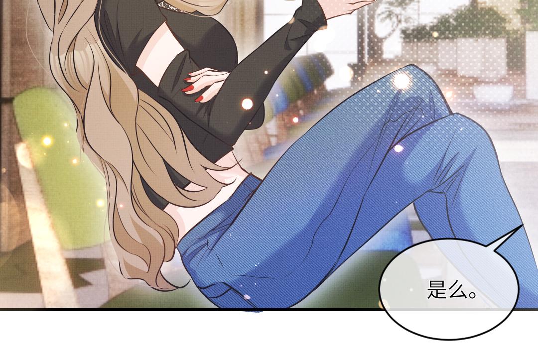 01 出轨98