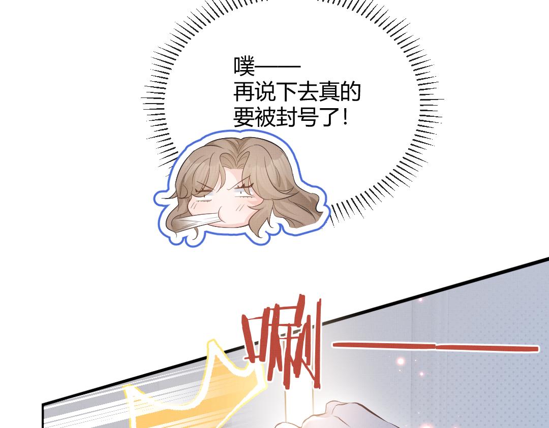 01 出轨42