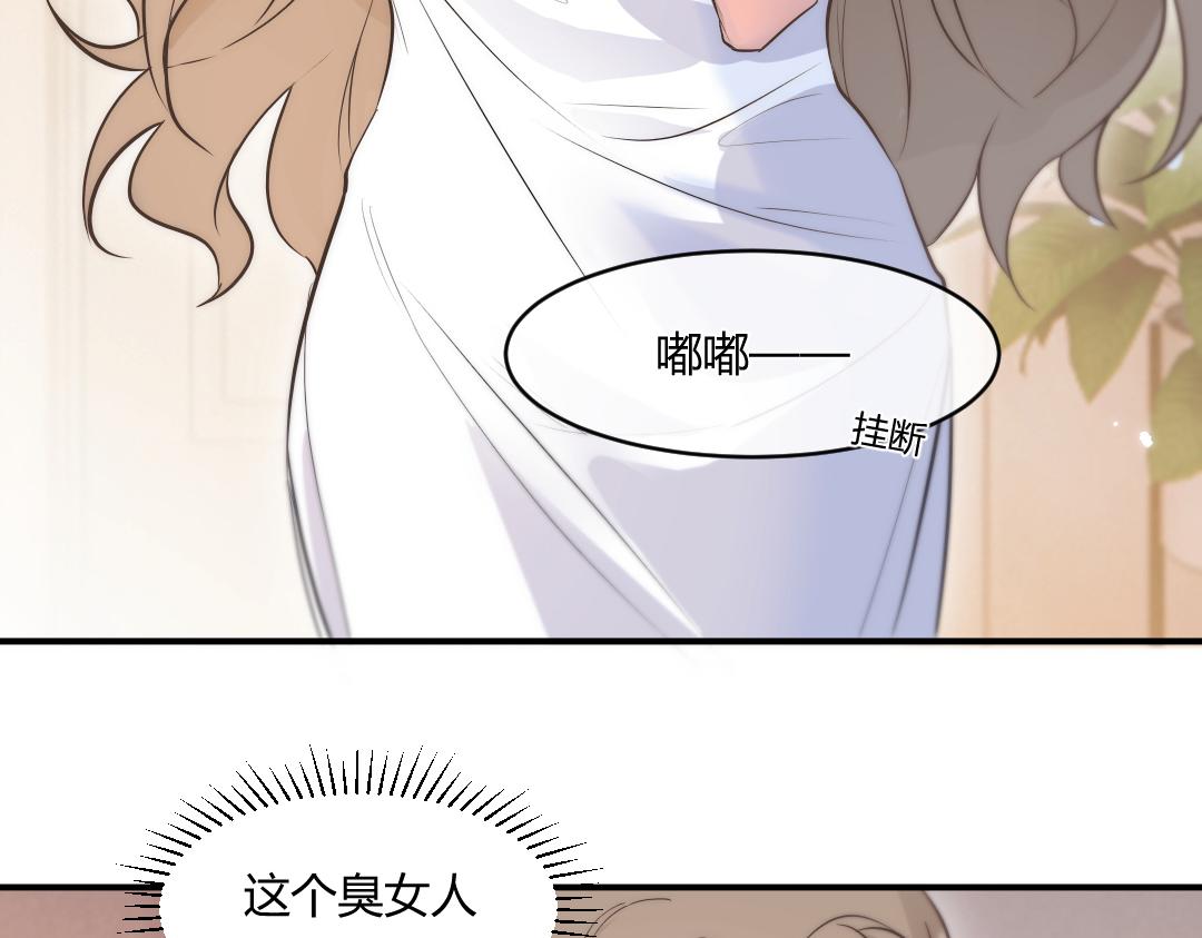 01 出轨64