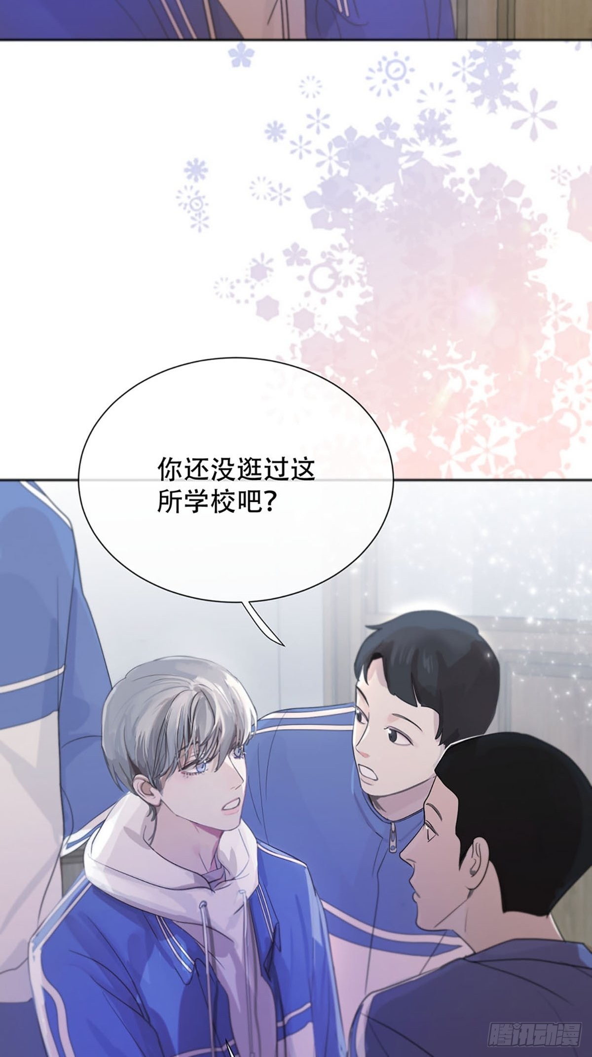 第一话：奇怪的转学生46