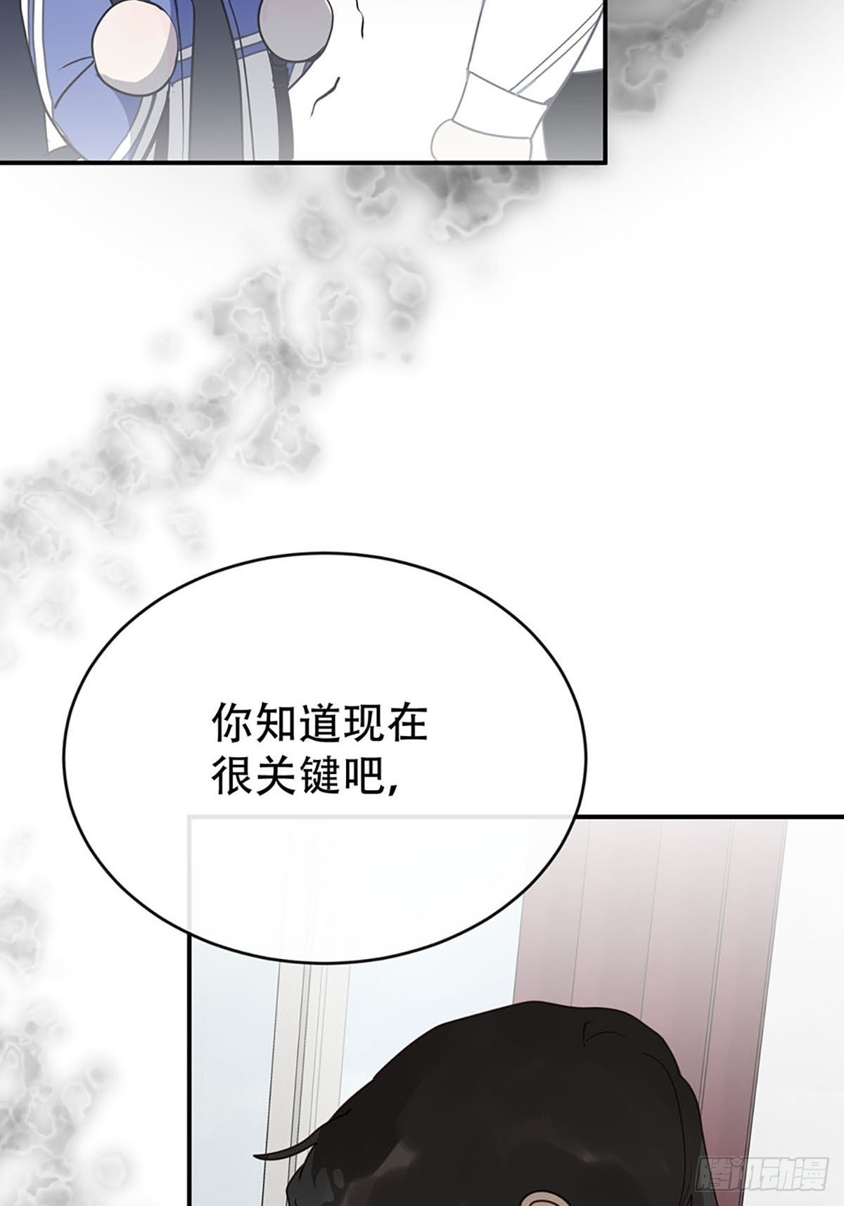 第二话：奇怪的转学生226