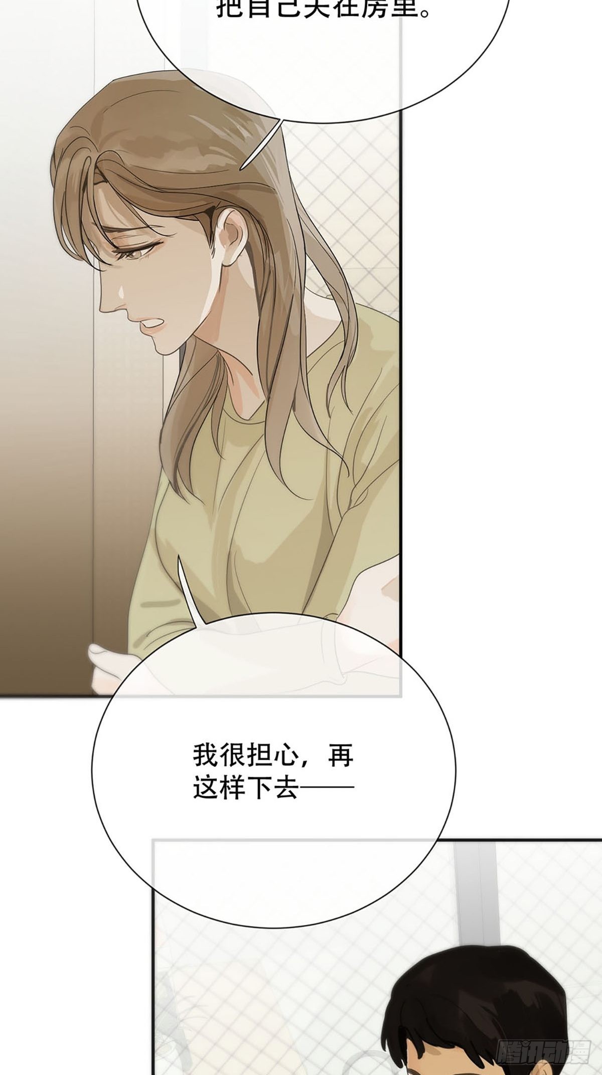 第一话：奇怪的转学生59
