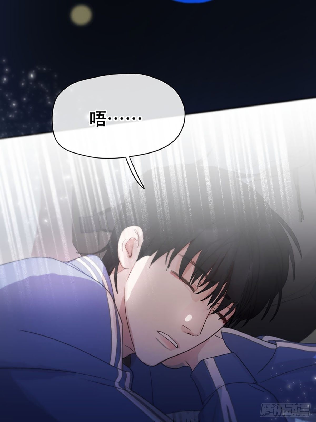第三话：被识破了？！6