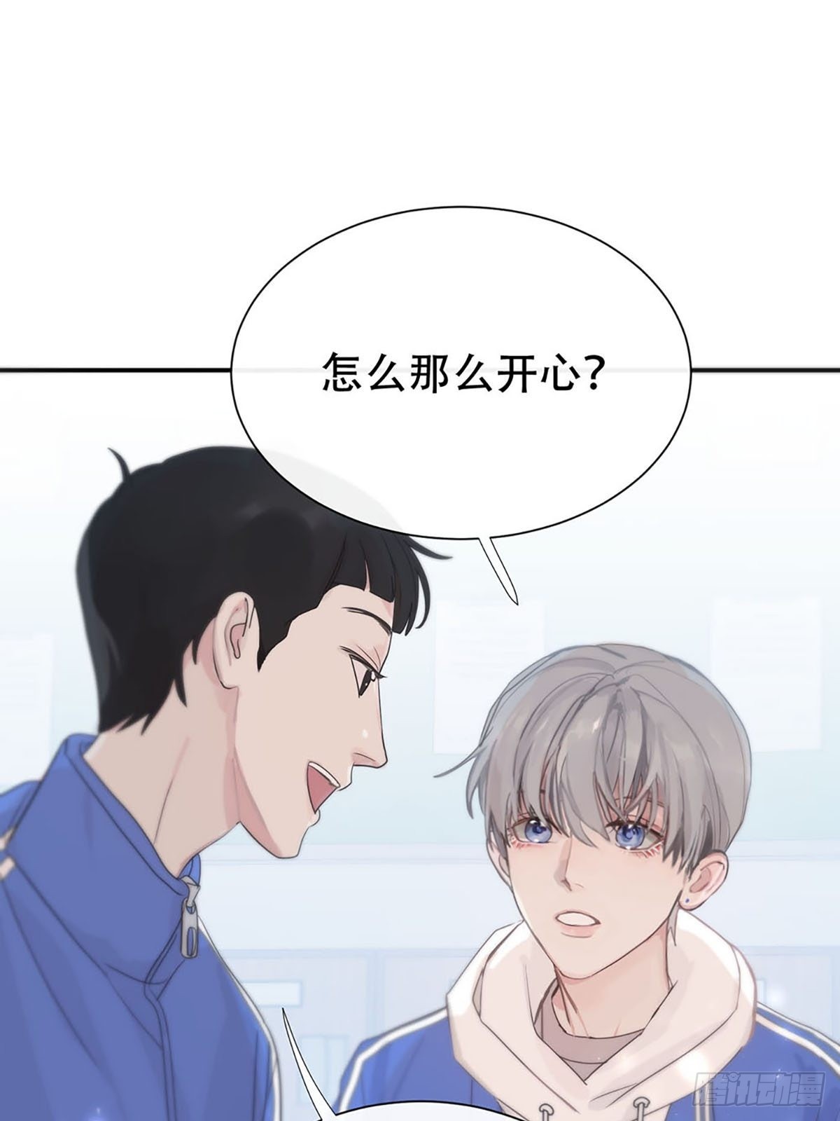 第二话：奇怪的转学生247