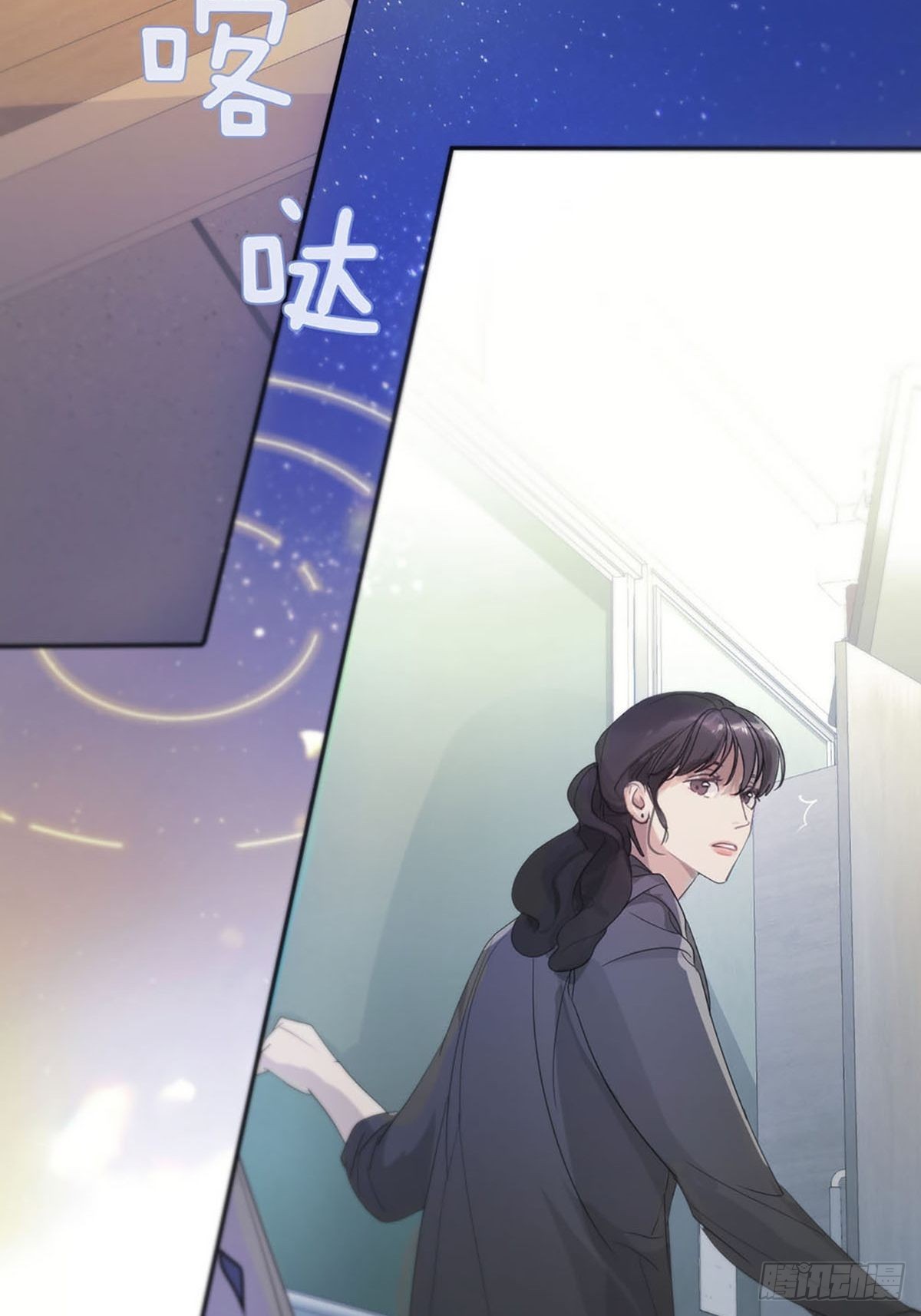 第一话：奇怪的转学生7