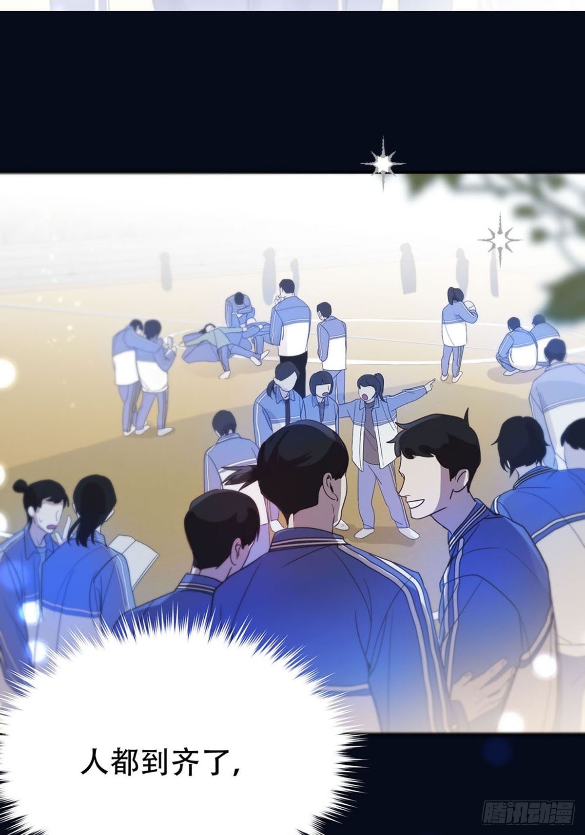 第二话：奇怪的转学生270