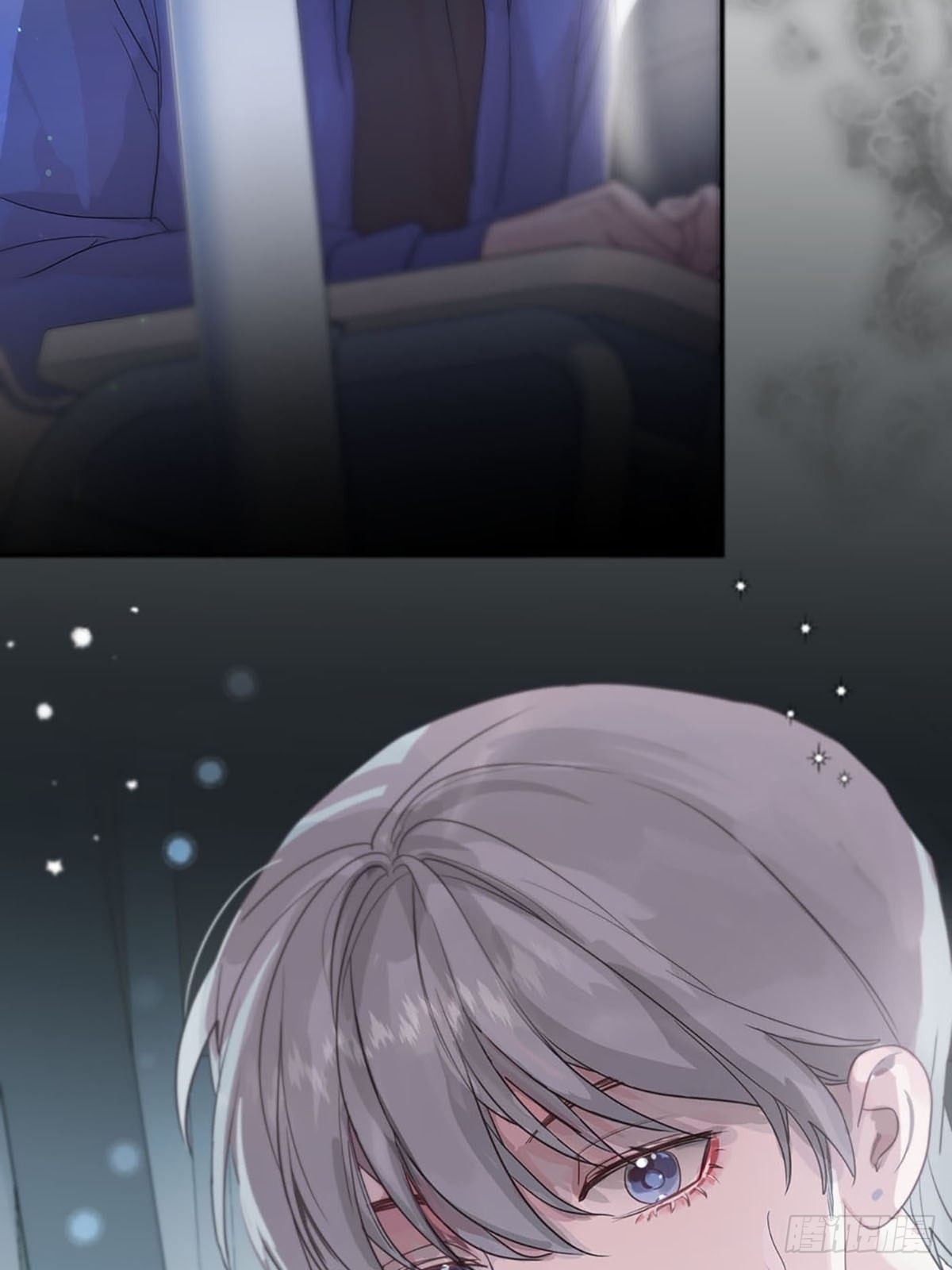 第三话：被识破了？！12