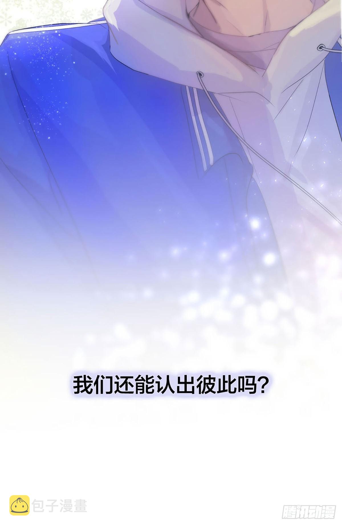 序：神明的眷顾24