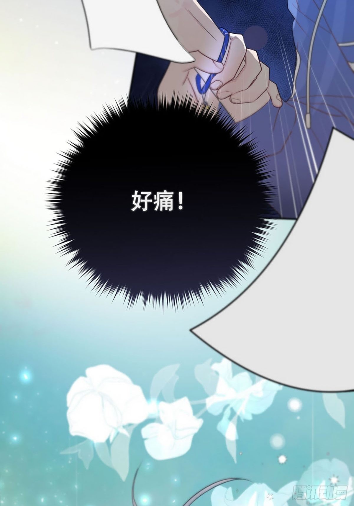 第一话：奇怪的转学生101
