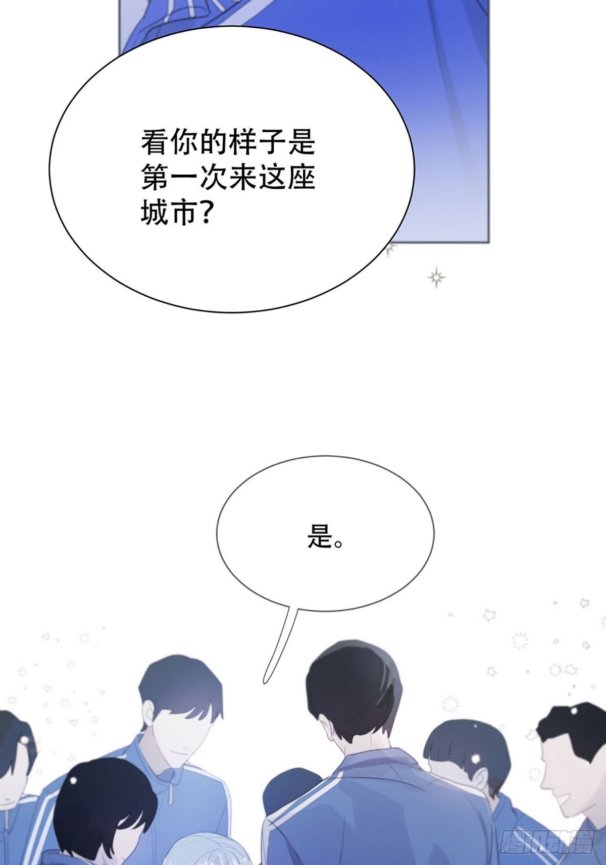第一话：奇怪的转学生29
