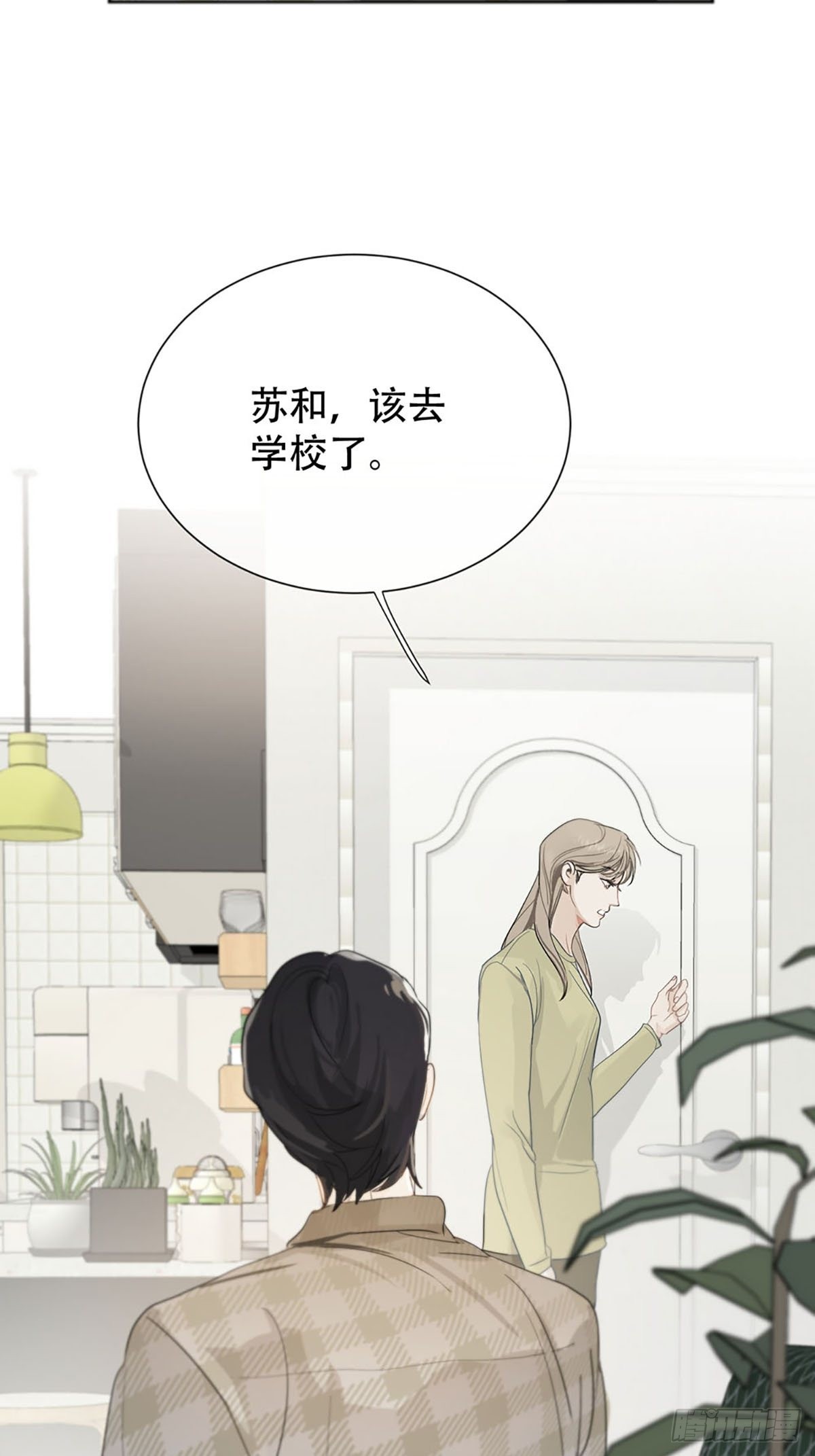第一话：奇怪的转学生52