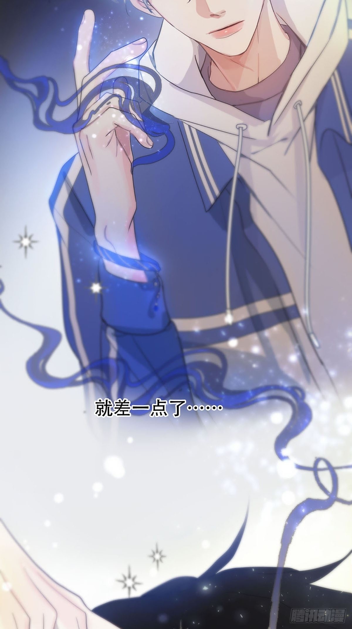 第二话：奇怪的转学生278