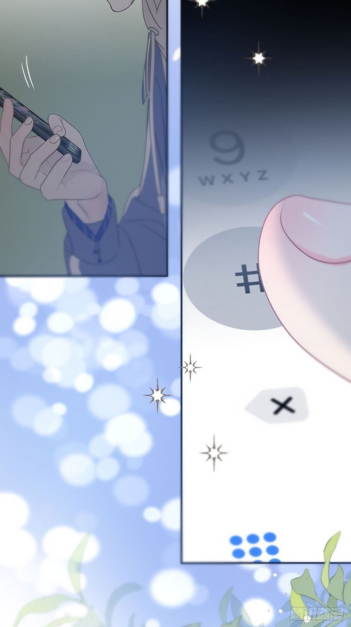 第三话：被识破了？！89