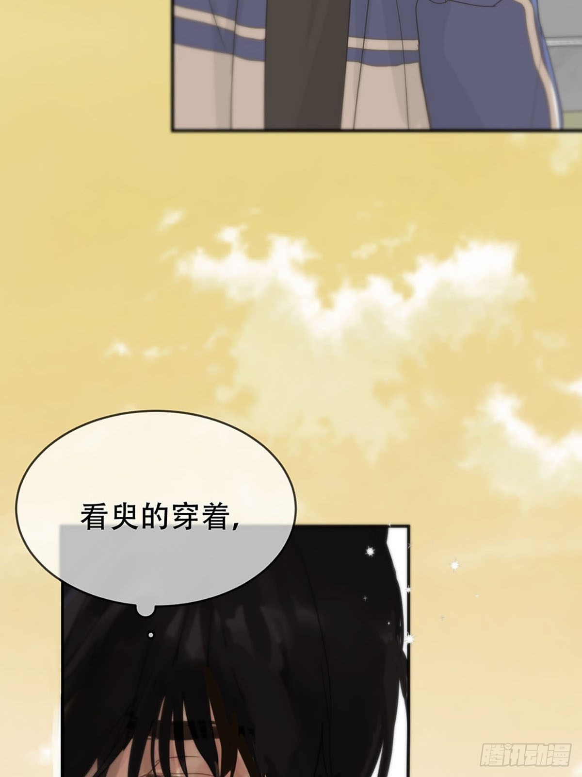 第二话：奇怪的转学生255